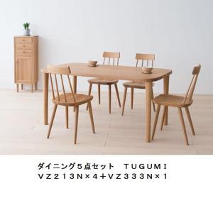 [送料無料/パートナーショップ] 10年保証 ...の詳細画像2