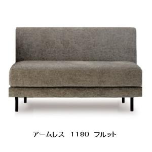 マルイチセーリング [開梱設置送料無料] 国産品 ベースM1800 パルテ