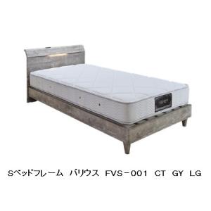 家の中まで設置無料] マットレス アンネルベッド マーカスHC P600 6