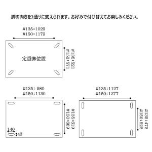 アサヒの家具 家具調こたつ 志野KR 2サイズ...の詳細画像1