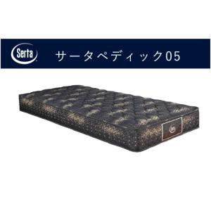 b1-1334 serta　マットレス　サータ　ペディック 楽天市場】【開梱設置＆引き取り処分サービス無料】マットレス