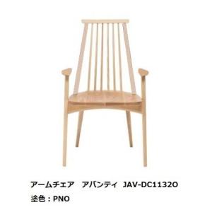 家具の社　椅子　1脚 木製丸椅子 ナチュラル Z-SHSC-1 | オフィスプランニング・オフィス