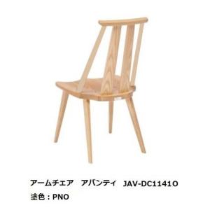 TON トン Banana バナナチェア ダイニングチェア ベントウッドチェア