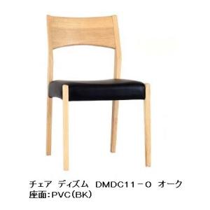 第一産業高山本店 ダイニングチェア クアトロ QT-DC2411-O オーク材