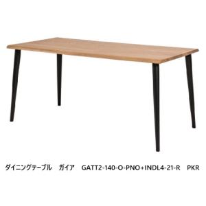 イバタインテリア [うれしいレビュー特典有り] リファクション