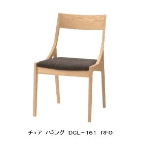 イバタインテリア [うれしいレビュー特典有り] リファクション