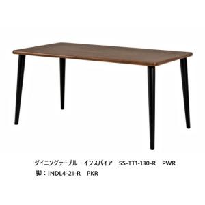 シギヤマ家具工業 シギヤマ家具 オーダーテーブル サヤ SAYA 天板・脚