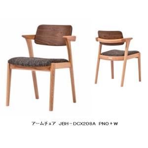 第一産業高山本店 ダイニングチェア クアトロ QT-DC2411-O オーク材