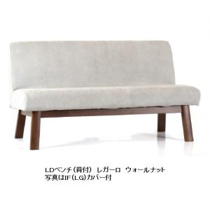 第一産業高山本店 木のちから 3PソファJKC-LS4035XOK-30 肘板：クリ材