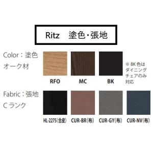 [うれしいレビュー特典有り] イバタインテリア...の詳細画像1
