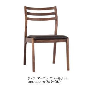 第一産業高山本店 ダイニングチェア クアトロ QT-DC2411-O オーク材