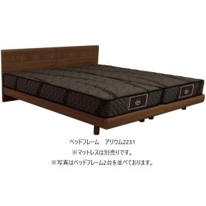 ⭐︎ビックSALE⭐︎サータ クイーンマットレ スとフレーム 美品 サータ クイーン ベッド」の人気商品一覧 | 安い商品を通販