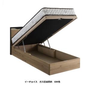 ドリームベッド [開梱設置送料無料] ベッドフレーム イーチョイス3002