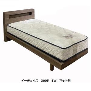 ドリームベッド Sサイズ ベッドフレームとマットレス セット