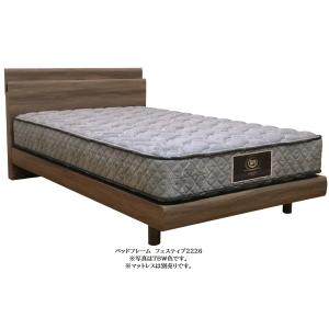 Serta サータ 正規販売店 ペディック29 フェスティブ2226 Serta サータ 正規販売店 ペディック29 フェスティブ2226