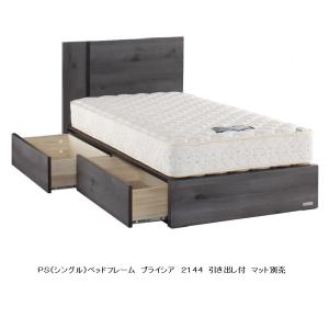 ドリームベッド [開梱設置送料無料] ベッドフレーム URELDY2754