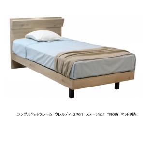 ドリームベッド Sサイズ ベッドフレームとマットレス セット 1910 国産