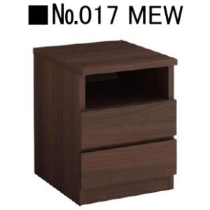 ドリームベッド ナイトテーブル NO.017 カラー3色対応 引出し付き 送料無料 (北海道、沖縄、...