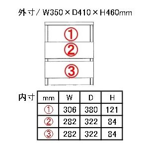 ドリームベッド ナイトテーブル NO.017 ...の詳細画像3
