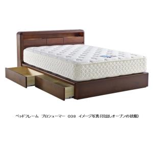 ドリームベッド [開梱設置送料無料] ベッドフレーム ECORAL279