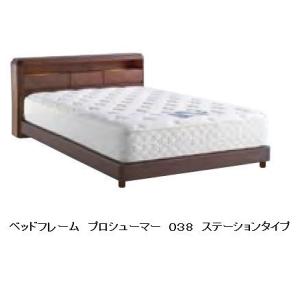 日本ベッド [開梱設置送料無料/うれしいレビュー特典有] 国産シングル