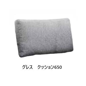 マルイチセーリング [送料無料] 国産品 背クッション ブランチ (BRUNCH