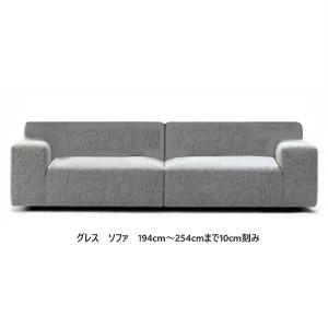 マルイチセーリング [開梱設置送料無料] 国産品 1アームベース1250