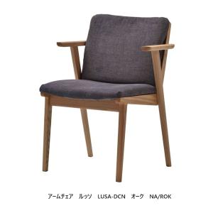 開梱設置送料無料] エスティック スピガ ホクシー2 (FOXXY2) 3P片肘