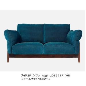 FUJI FURNITURE（冨士ファニチア） L07960D (富士ファニチャー) 受注