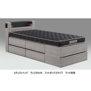 Granz（グランツ） チェストベッド チェスタ サイドBOXタイプ 2サイズ