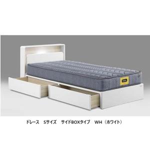 Granz（グランツ） チェストベッド チェスタ サイドBOXタイプ 2サイズ