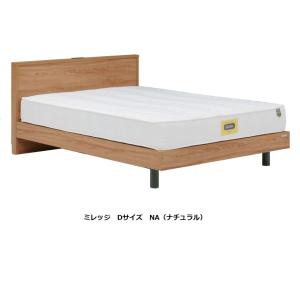 関家具 sembella(センベラ)シングルベッドフレーム デミール3