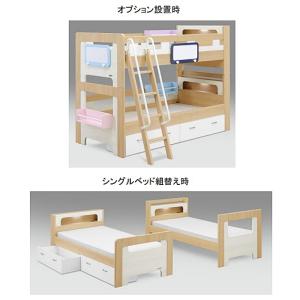 グランツ 2段ベッド ミンキー 2色対応:NA...の詳細画像2