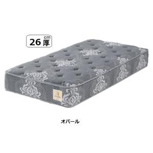 Granz（グランツ） 残りホワイト1点のみ グランルージュ クラシック