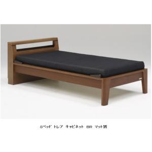 関家具/Sembella/センベラベッドフレームデミールⅢ