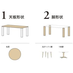 [開梱設置送料無料・レビュー特典付] 10年保...の詳細画像1