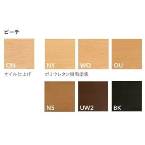 [開梱設置送料無料・レビュー特典付] 10年保...の詳細画像3