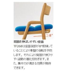 [送料無料] 10年保証 飛騨産業 cobri...の詳細画像1