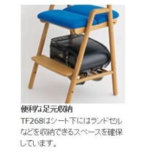 [送料無料] 10年保証 飛騨産業 cobri...の詳細画像2
