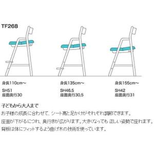 [送料無料] 10年保証 飛騨産業 cobri...の詳細画像3