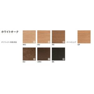 [送料無料] 10年保証 飛騨産業 cobri...の詳細画像4