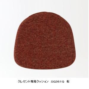 飛騨産業 HIDA SEOTO 座クッション KD201Q KD201AQ チェア用 アーム
