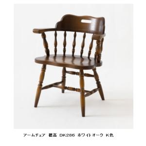 飛騨産業 10年保証 スツール SHINRA (森羅) AM601J スギ (板目材筋入り