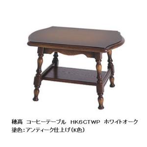 飛騨産業 10年保証 スツール SHINRA (森羅) AM601J スギ (板目材筋入り