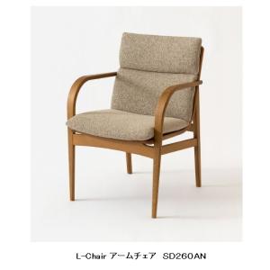 飛騨産業 [開梱設置送料無料] 10年保証 ベンチ (幅149cm) chigusa