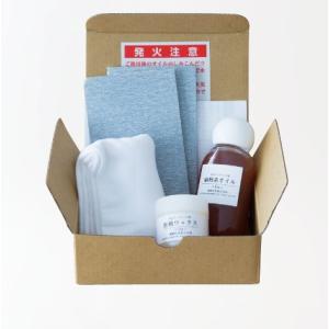 飛騨産業 正規品 森のことば メンテナンスキット オイルフィニッシュ