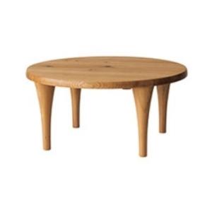 [開梱設置送料無料] 10年保証 飛騨産業 円形リビングテーブル 森のことば SN110H 主材：ホ...