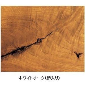 [開梱設置送料無料] 10年保証 飛騨産業 片...の詳細画像2