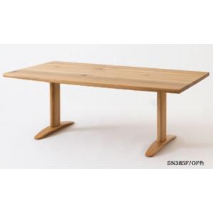 飛騨産業 [送料無料] 10年保証 チェア (張座) chigusa (チグサ) RK210