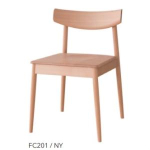 飛騨産業 [送料無料] 10年保証 チェア (張座) chigusa (チグサ) RK210